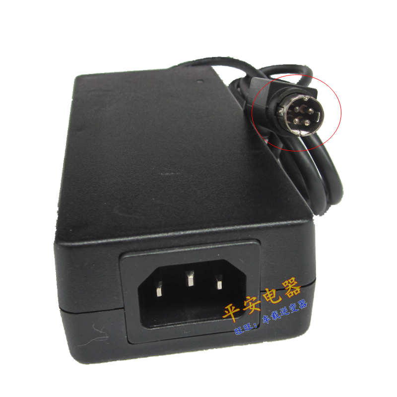 *Brand NEW* GS90A12 MW 12V 6.67A AC DC ADAPTER POWER SUPPLY
